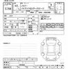 toyota harrier 2020 -TOYOTA--Harrier AXUH80-0002965---TOYOTA--Harrier AXUH80-0002965- image 3