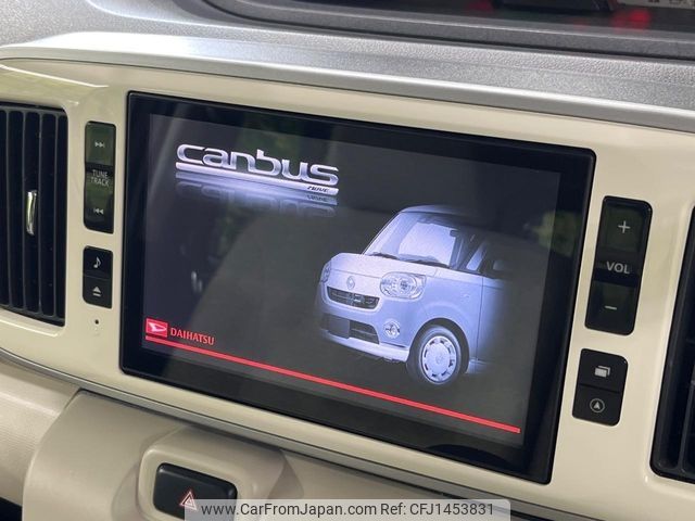 daihatsu move-canbus 2016 CFJ1453831 image 2