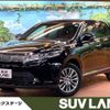 toyota harrier 2020 -TOYOTA--Harrier DBA-ZSU60W--ZSU60-0188032---TOYOTA--Harrier DBA-ZSU60W--ZSU60-0188032- image 1