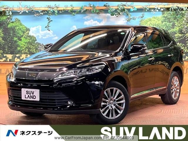 toyota harrier 2020 -TOYOTA--Harrier DBA-ZSU60W--ZSU60-0188032---TOYOTA--Harrier DBA-ZSU60W--ZSU60-0188032- image 1