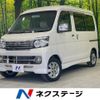 daihatsu atrai-wagon 2015 -DAIHATSU--Atrai Wagon ABA-S331G--S331G-0028370---DAIHATSU--Atrai Wagon ABA-S331G--S331G-0028370- image 1