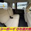 daihatsu move-canbus 2020 -DAIHATSU--Move Canbus LA800S--1005662---DAIHATSU--Move Canbus LA800S--1005662- image 12