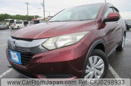 honda vezel 2014 REALMOTOR_Y2024100031F-12