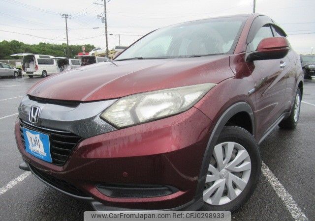 honda vezel 2014 REALMOTOR_Y2024100031F-12 image 1