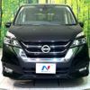 nissan serena 2019 -NISSAN--Serena DAA-GFC27--GFC27-147481---NISSAN--Serena DAA-GFC27--GFC27-147481- image 15