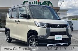 mitsubishi delica-mini 2024 -MITSUBISHI--Delica Mini 4AA-B38A--B38A-0600300---MITSUBISHI--Delica Mini 4AA-B38A--B38A-0600300-
