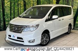 nissan serena 2015 -NISSAN--Serena DAA-HFC26--HFC26-276180---NISSAN--Serena DAA-HFC26--HFC26-276180-