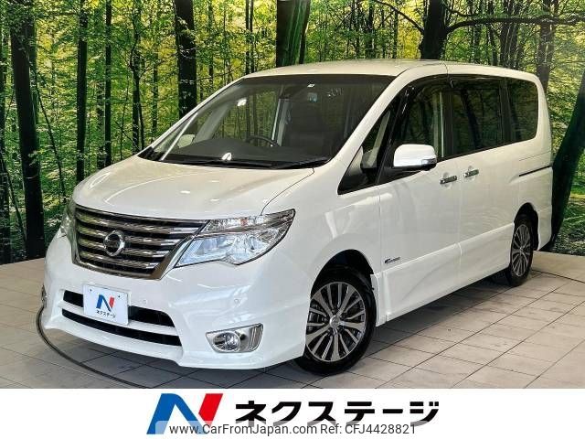 nissan serena 2015 -NISSAN--Serena DAA-HFC26--HFC26-276180---NISSAN--Serena DAA-HFC26--HFC26-276180- image 1