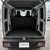 daihatsu hijet-van 2024 -DAIHATSU--Hijet Van 3BD-S710V--S710V-0072059---DAIHATSU--Hijet Van 3BD-S710V--S710V-0072059- image 14