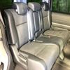 honda stepwagon 2014 -HONDA--Stepwgn DBA-RK5--RK5-1420722---HONDA--Stepwgn DBA-RK5--RK5-1420722- image 10