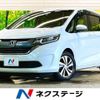 honda freed 2017 -HONDA--Freed DBA-GB5--GB5-1044115---HONDA--Freed DBA-GB5--GB5-1044115- image 1