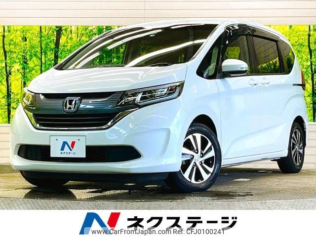 honda freed 2017 -HONDA--Freed DBA-GB5--GB5-1044115---HONDA--Freed DBA-GB5--GB5-1044115- image 1