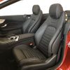 mercedes-benz c-class 2016 quick_quick_DBA-205440C_WDD2054402F460249 image 14
