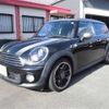 mini mini-others 2014 CFJ1540972 image 34