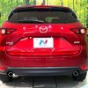 mazda cx-5 2018 CFJ1606418 image 15
