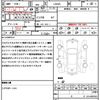 daihatsu tanto 2020 quick_quick_LA650S_LA650S-0070970 image 20