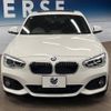 bmw 1-series 2017 -BMW--BMW 1 Series DBA-1R15--WBA1R52020V877416---BMW--BMW 1 Series DBA-1R15--WBA1R52020V877416- image 16