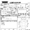 toyota prius 2010 -TOYOTA--Prius ZVW30-1175098---TOYOTA--Prius ZVW30-1175098- image 3