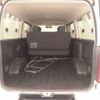 toyota hiace-van 2011 -TOYOTA--Hiace Van KDH206V-8040889---TOYOTA--Hiace Van KDH206V-8040889- image 8