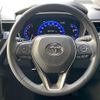 toyota corolla-cross 2022 CFJ1591481 image 8