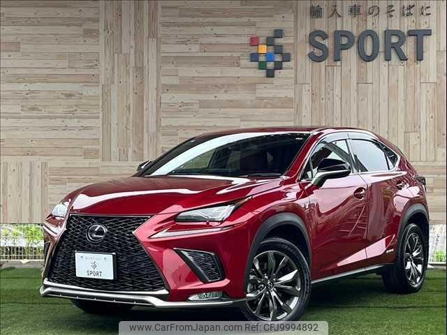 lexus nx 2018 quick_quick_DAA-AYZ15_AYZ15-1011783 image 1