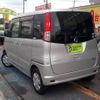 nissan roox 2013 CFJ1707617 image 11