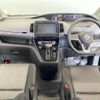 nissan serena 2021 -NISSAN 【岡山 359ﾆ32】--Serena GFC27--229075---NISSAN 【岡山 359ﾆ32】--Serena GFC27--229075- image 15