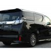 toyota vellfire 2015 quick_quick_DBA-AGH30W_AGH30-0036753 image 2