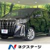 toyota alphard 2020 -TOYOTA--Alphard 3BA-AGH30W--AGH30-9008530---TOYOTA--Alphard 3BA-AGH30W--AGH30-9008530- image 1