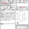 nissan skyline 2018 quick_quick_YV37_YV37-600614 image 21
