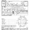 toyota prius 2014 -TOYOTA--Prius ZVW30-1804198---TOYOTA--Prius ZVW30-1804198- image 3