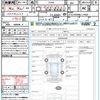 fiat 500 2019 CFJ1655937 image 21