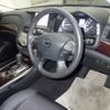 nissan cima 2017 -NISSAN--Cima HGY51-603771---NISSAN--Cima HGY51-603771- image 4