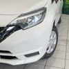 nissan note 2016 -NISSAN--Note DBA-E12--E12-516211---NISSAN--Note DBA-E12--E12-516211- image 13