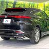 toyota harrier 2022 -TOYOTA--Harrier 6BA-MXUA80--MXUA80-0082252---TOYOTA--Harrier 6BA-MXUA80--MXUA80-0082252- image 17