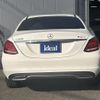 mercedes-benz c-class 2017 -MERCEDES-BENZ--Benz C Class DBA-205043C--WDD2050432R358392---MERCEDES-BENZ--Benz C Class DBA-205043C--WDD2050432R358392- image 6