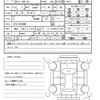honda n-box 2018 quick_quick_DBA-JF4_JF4-2014685 image 16