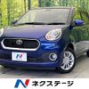 toyota passo 2016 quick_quick_M700A_M700A-0009496 image 1