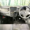 suzuki wagon-r 2011 -SUZUKI--Wagon R DBA-MH23S--MH23S-865604---SUZUKI--Wagon R DBA-MH23S--MH23S-865604- image 2