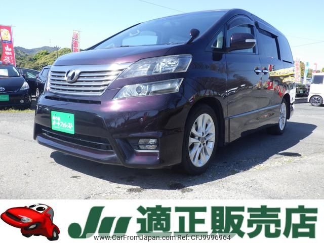 toyota vellfire 2009 -TOYOTA 【名変中 】--Vellfire ANH20W--8042109---TOYOTA 【名変中 】--Vellfire ANH20W--8042109- image 1