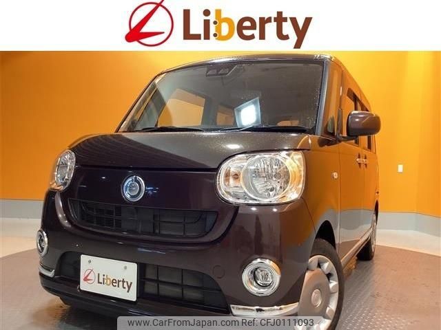 daihatsu move-canbus 2018 quick_quick_LA800S_LA800S-0103960 image 1