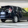 toyota prius-α 2014 CFJ1771712 image 17