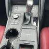lexus is 2021 CFJ1841231 image 11