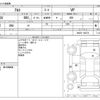 suzuki alto-van 2020 -SUZUKI--Alto Van HBD-HA36V--HA36V-146372---SUZUKI--Alto Van HBD-HA36V--HA36V-146372- image 3