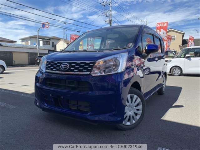 daihatsu move 2016 -DAIHATSU--Move DBA-LA150S--LA150S-0105514---DAIHATSU--Move DBA-LA150S--LA150S-0105514- image 1