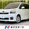 toyota voxy 2010 -TOYOTA--Voxy DBA-ZRR70W--ZRR70-0340439---TOYOTA--Voxy DBA-ZRR70W--ZRR70-0340439- image 1