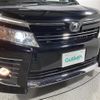 toyota voxy 2016 -TOYOTA--Voxy DBA-ZRR80W--ZRR80-0205019---TOYOTA--Voxy DBA-ZRR80W--ZRR80-0205019- image 13