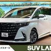 toyota alphard 2024 CFJ1773534 image 1