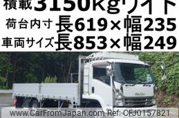 isuzu forward 2016 quick_quick_TKG-FRR90S2_FRR90-7092295