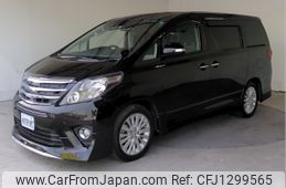 toyota alphard 2012 -TOYOTA--Alphard DBA-ANH20W--ANH20-8220033---TOYOTA--Alphard DBA-ANH20W--ANH20-8220033-